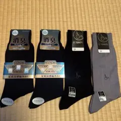 先約あり⭐︎メンズソックス　24-25センチ　4足セットのサムネイル