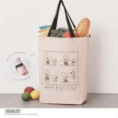 クックパッドプラス付録　スヌーピー大容量保冷バッグ