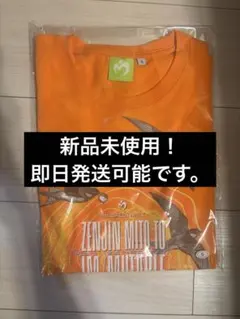 Mrs.GREENAPPLE ゼンジン未到とイミュータブル オレンジtシャツ S