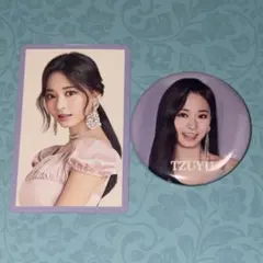 2026年最新】TWICE ピンバッジ ツウィの人気アイテム - メルカリ