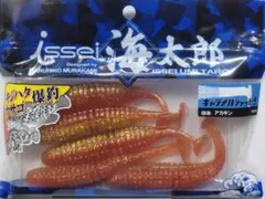 4　アカキン　海太郎キャラメルシャッド　イッセイのサムネイル