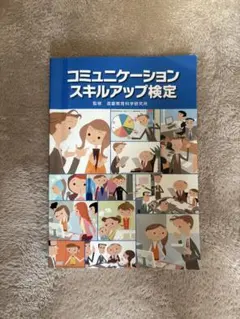 Item thumbnail for item 2b3dc123-00ed-4d3f-9dd8-a429aa2f575b