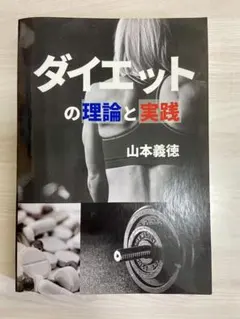 Item thumbnail for item 2e0b9975-4758-4ae5-974e-01cff5f467d4