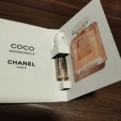 CHANEL　サンプル　香水
