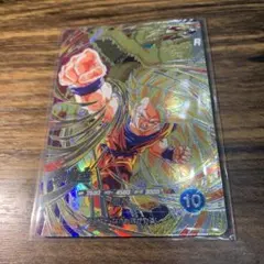 ドラゴンボール　スーパーダイバーズ　 孫悟空