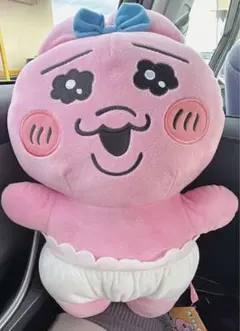 Item thumbnail for item d3df8113-c92a-470f-a3bd-0ab0254d50c0