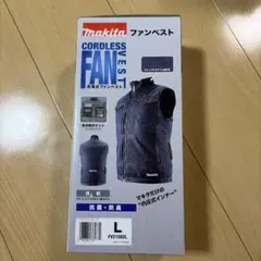美品 マキタ デニムベスト LL 空調服 充電式ファンベスト fv215d