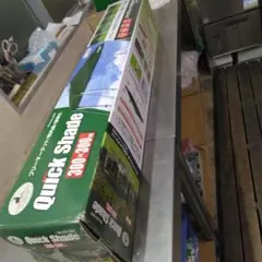 Item thumbnail for item 78dbb715-530d-4306-afb2-81b6a183bb37