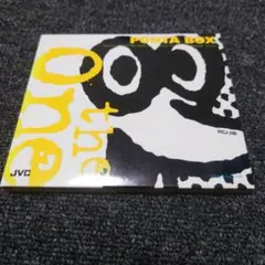 Item thumbnail for item 5cf370e3-f944-4beb-9bf3-30acb8e706a3