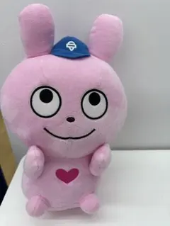 にしむらゆうじ　ラブラビット　クレープあるよ　ぬいぐるみ