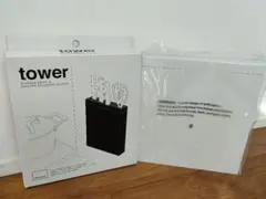 tower キッチン収納ホルダー ホワイトのサムネイル
