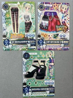 アイカツ 藤堂ユリカ3枚セット