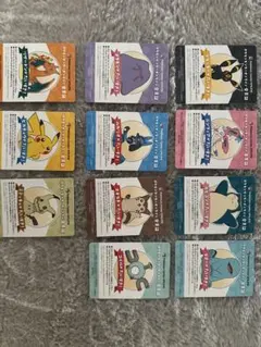 ポケモンセンターオンライン 会員証風カード11種コンプ セット