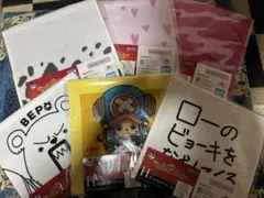 一番くじ　ワンピース　H賞　タオルアソート　6種