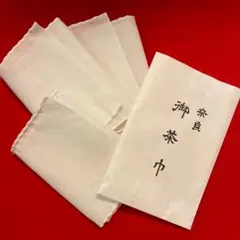 めだか。様 リクエスト 2点 まとめ商品