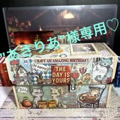 ４５６【新型】新スタンペリアFurry Friendsおすそ分け収納ボックス専用