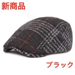 tamaki500930様 リクエスト 2点 まとめ商品