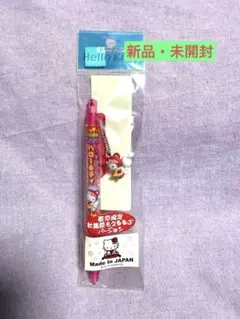 Item thumbnail for item bd3f4251-a63d-4da4-8fc1-21ab1e0a5031