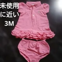 ラルフローレンピンクポロシャツワンピースブルマセット