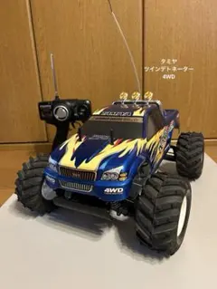 Item thumbnail for item 28a115a1-bec5-4272-806f-1b75b17ce2d2