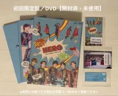 M!LK HERO 初回限定盤 DVD M!LK HERO 初回限定盤 ブルーレイ Blu-rayの通販 by ミー's shop｜ラクマ