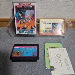 風の谷のナウシカ ビデオ 販促品 ポーチ　Aセット ◆非売品 美品 1984年物 風の谷のナウシカ ビデオ 販促品 ポーチ Aセット ◇非売品 美品 1984年