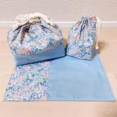 お弁当袋 コップ袋 ランチョンマット ハンドメイド シンプル花柄 ブルー