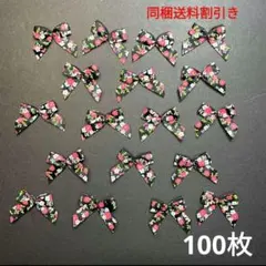 Item thumbnail for item f68b5f5b-de57-4013-8fb4-2e225591b394