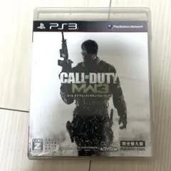 Best版 コール オブ デューティ モダン・ウォーフェア3 吹替版