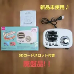 JYX D16-T スピーカーセット カラオケ - メルカリ