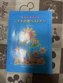 Item thumbnail for item d3608d87-4ce6-4049-af17-52abab0f319f