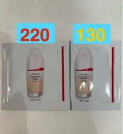 SHISEIDO エッセンス スキングロウ ファンデーション 130、220