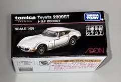 2025年最新】イオン トミカプレミアム トヨタ 2000GTの人気
