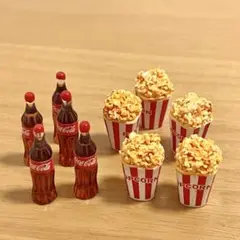 ミニチュア コカ・コーラとポップコーンセット10個