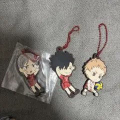 ハイキュー!! ストラップ 3個セット　キーホルダー