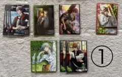 アイドリッシュセブン ウエハース 24弾