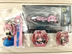 転生したらスライムだった件 ミリム グッズ4点セット