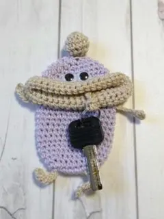 Item thumbnail for item 75408986-4adf-46cc-a9d1-300140fcdadd