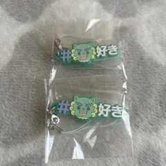 JOCHUM ヤヌカミ ストラップ ハッシュタグつける