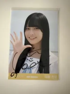 新品未使用 ニアジョイ ≒JOY 市原愛弓 アクスタ ブルーハワイレモン