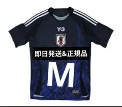 日本代表 2024 半袖 オーセンティック ユニフォーム Y-3 アディダス