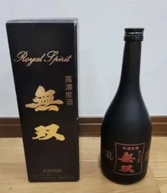 希少・未開封】漢那酒造 泡盛 請福 古酒 43度720ml（ヴィンテージ品