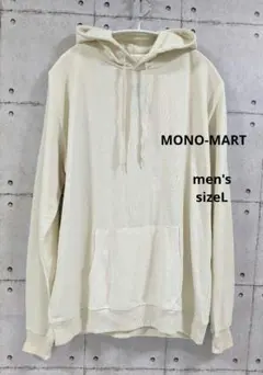 MONO-MART 薄手ロンティーパーカー