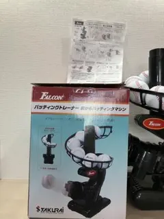 Item thumbnail for item 3e0b6741-d0b1-4d7c-b825-7d5f12d1c63e