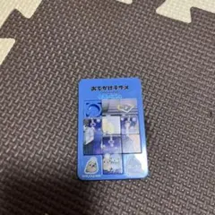 おでかけ子ザメ 9コマパズル