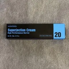2025年最新】スーパージェクションクリームの人気アイテム - メルカリ