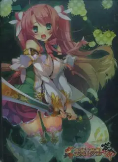 Item thumbnail for item f0d3beac-3000-4656-9cc6-239b010bef51