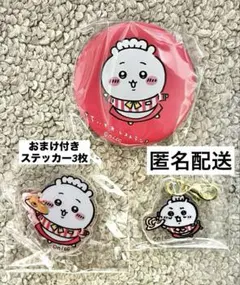 ちいかわレストラン　ちいかわ　アクリルスタンド　ミニアクリルチャーム　缶バッジ