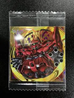 佐原正彌様 リクエスト 2点 まとめ商品