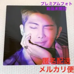 メルカリ